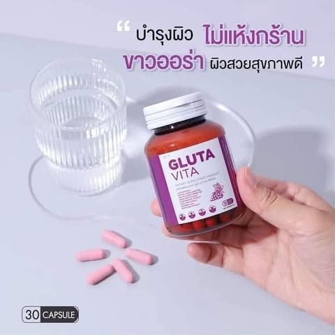 GM Life Gluta Vita Dietary Supplement 30 Capsules
